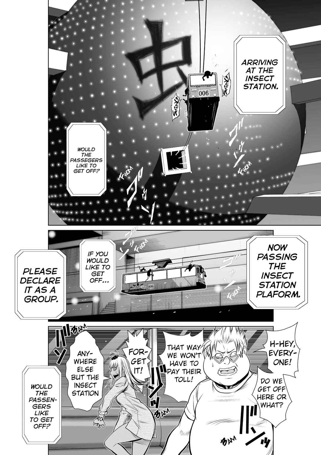 Page 2 Chapter 20 Chijou 100-kai