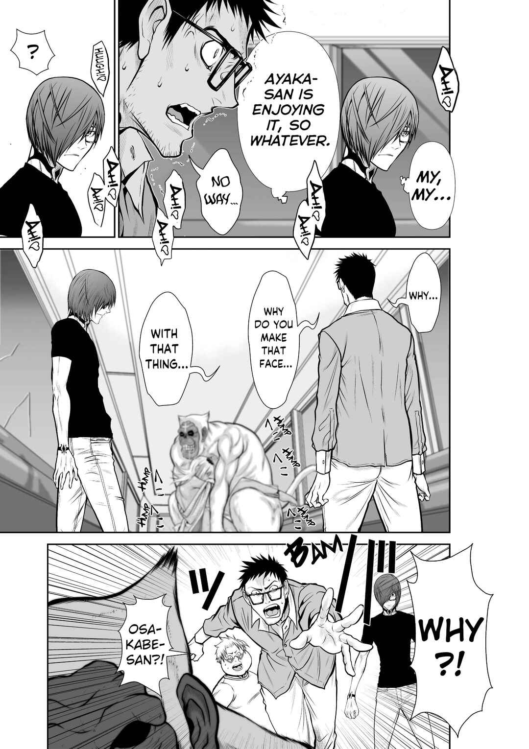 Page 29 Chapter 20 Chijou 100-kai