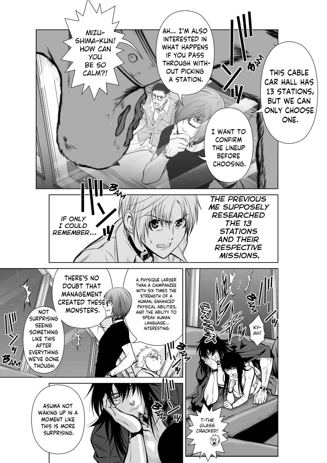 Page 3 Chapter 20 Chijou 100-kai