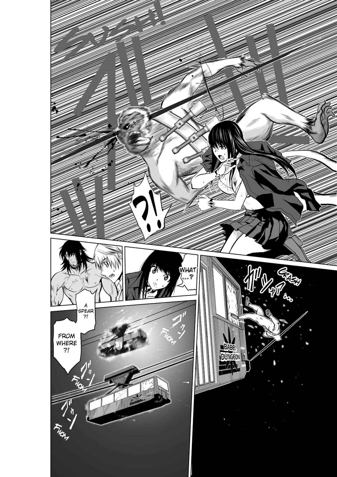 Page 57 Chapter 20 Chijou 100-kai
