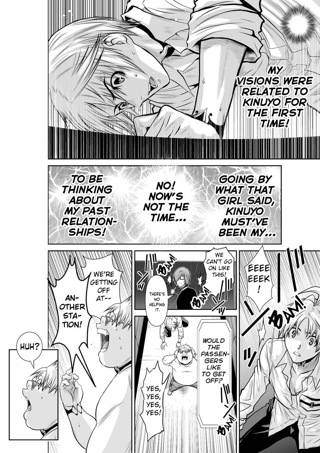 Page 8 Chapter 20 Chijou 100-kai