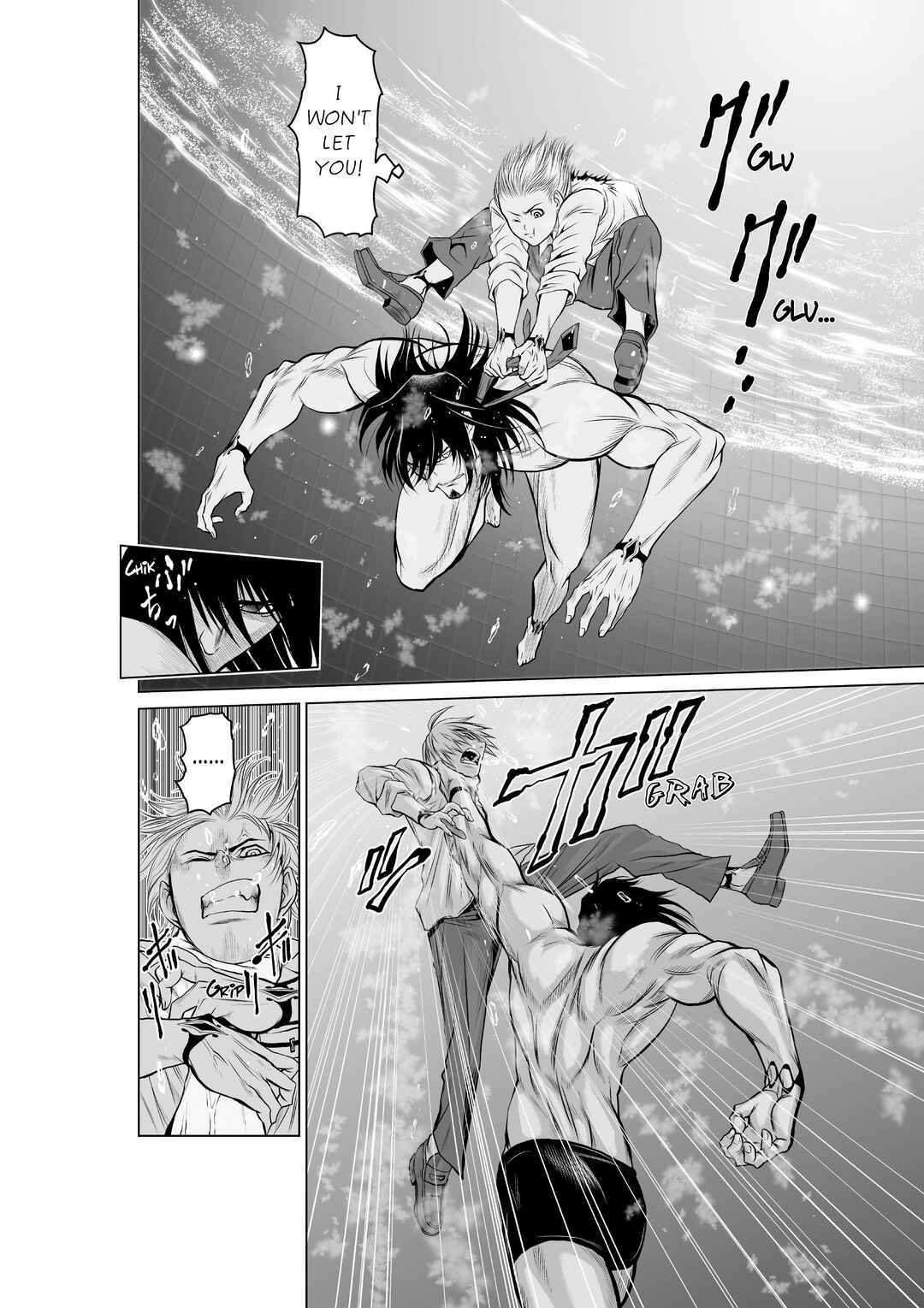 Page 14 Chapter 8 Chijou 100-kai