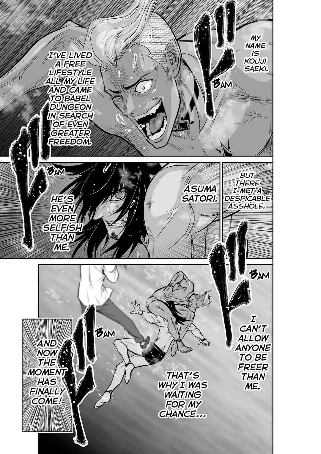 Page 19 Chapter 8 Chijou 100-kai