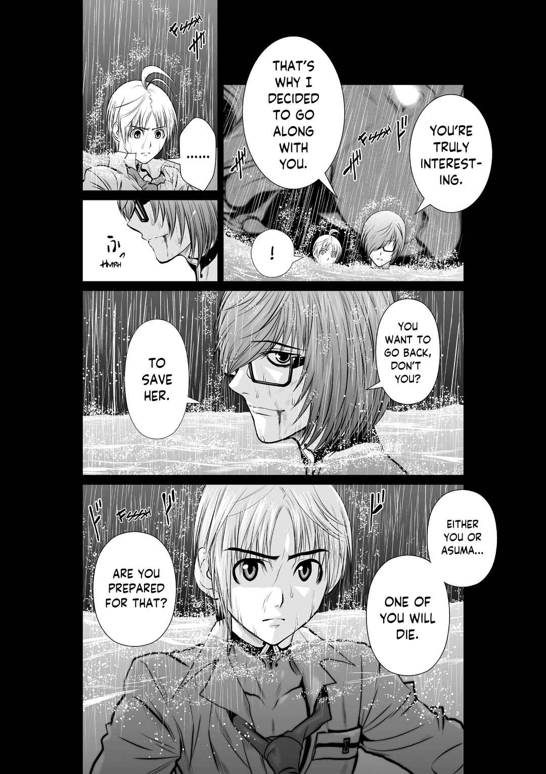 Page 2 Chapter 8 Chijou 100-kai