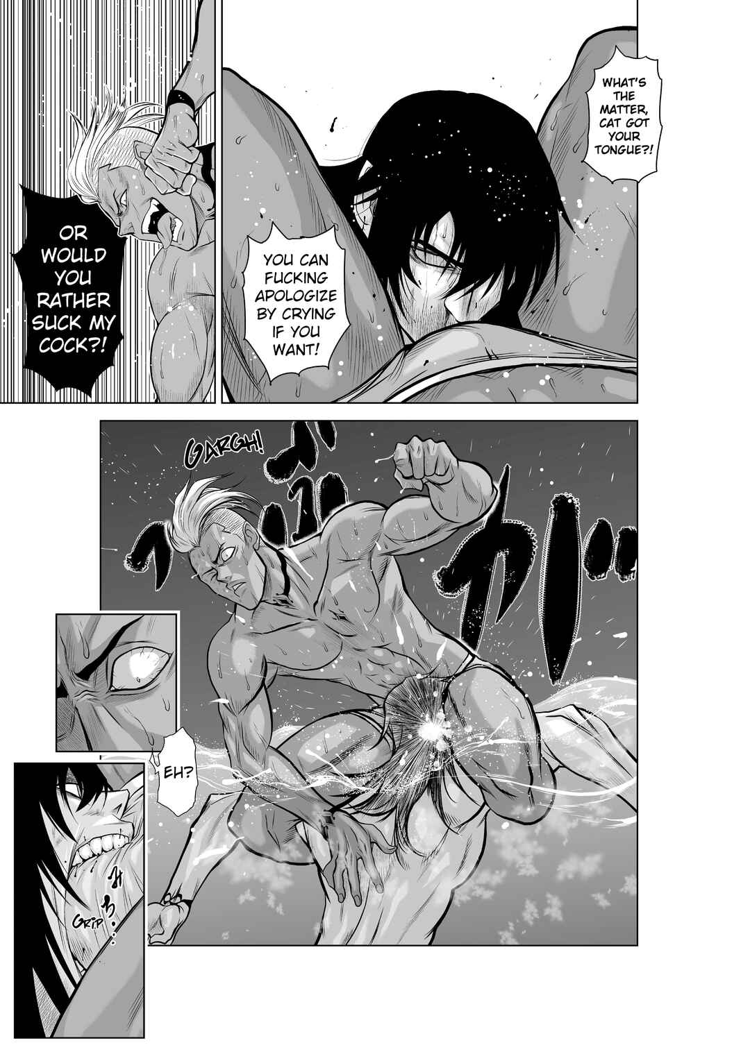 Page 21 Chapter 8 Chijou 100-kai