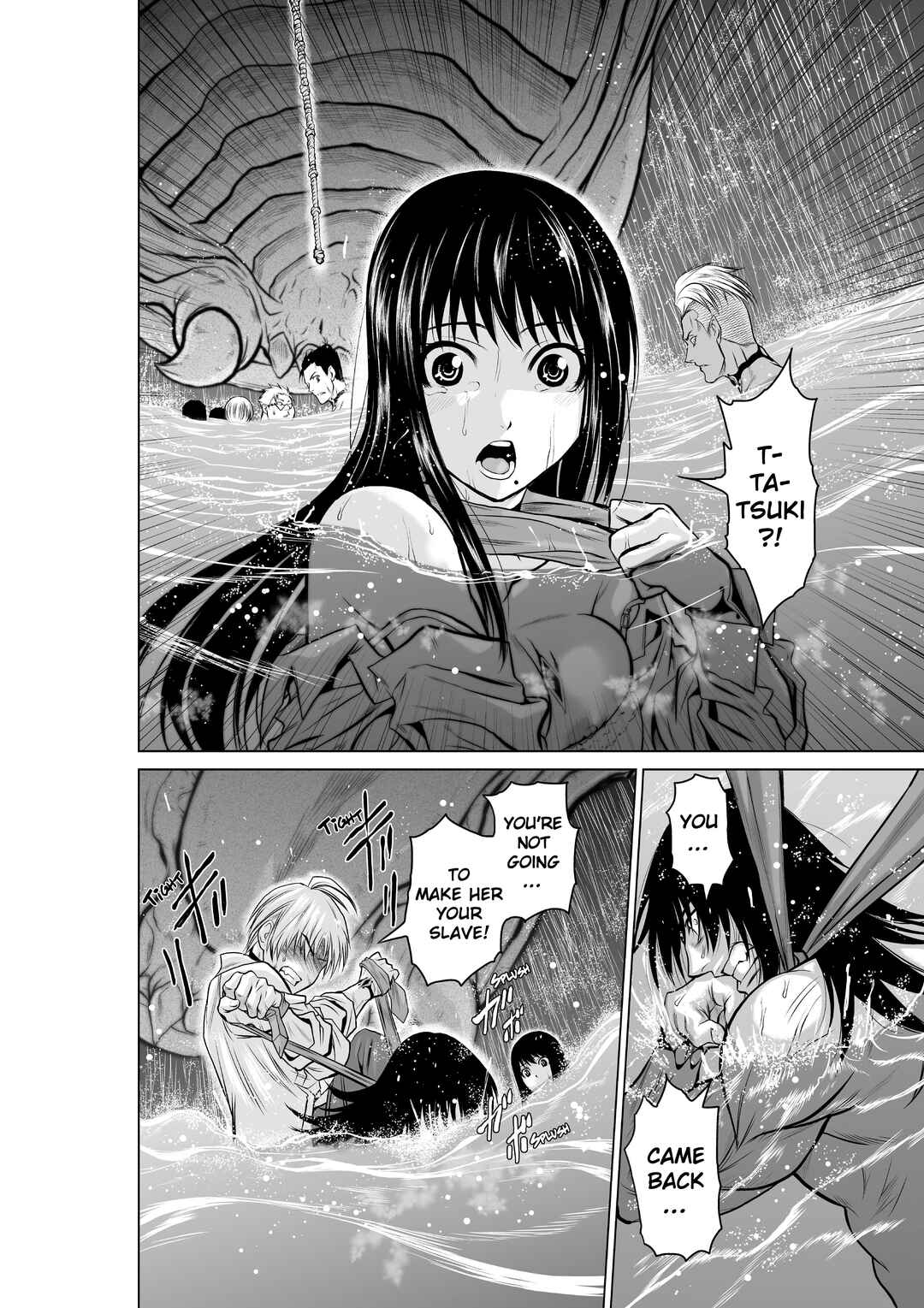 Page 8 Chapter 8 Chijou 100-kai