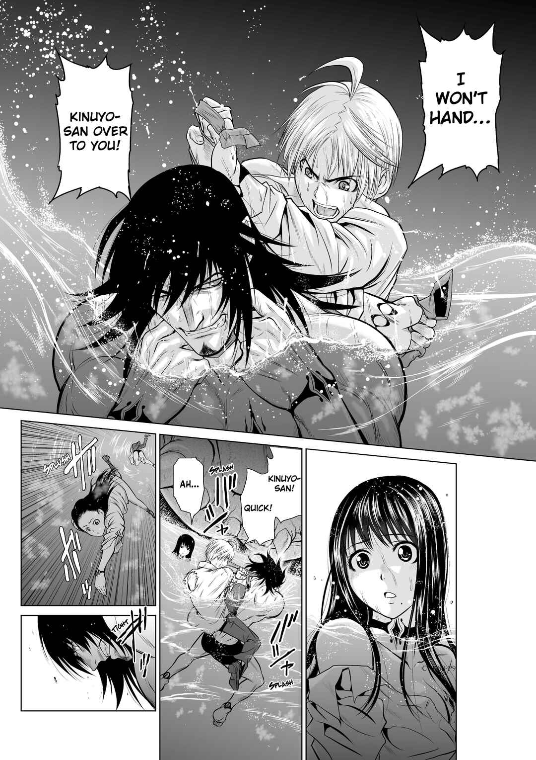 Page 9 Chapter 8 Chijou 100-kai