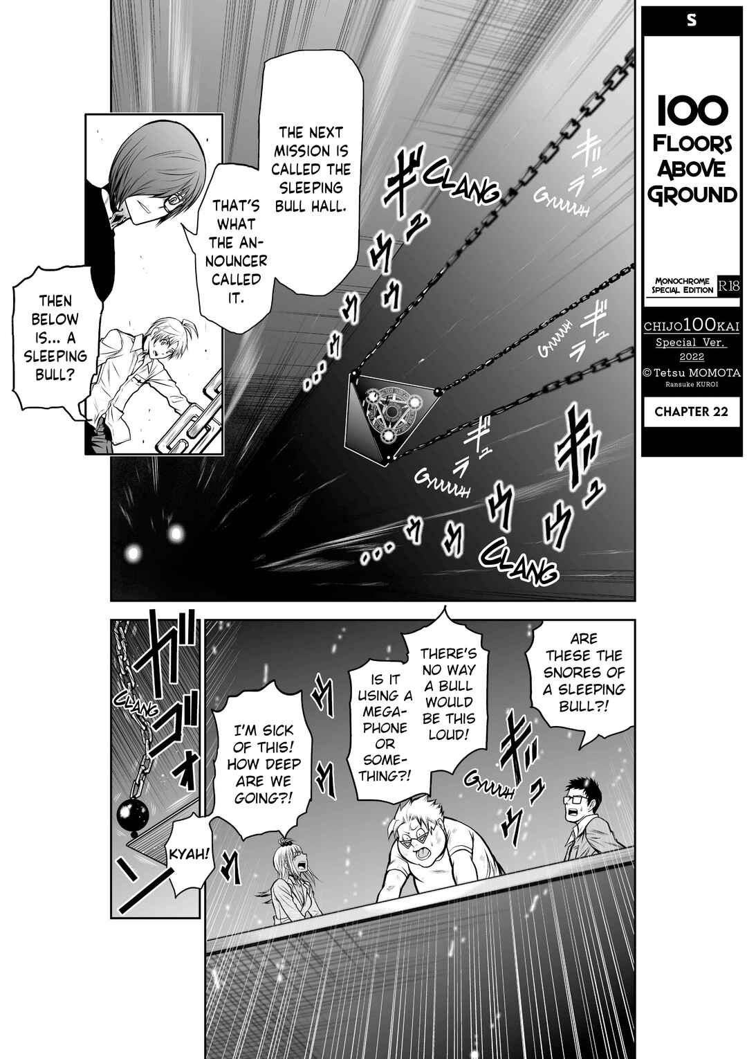 Page 1 Chapter 22 Chijou 100-kai