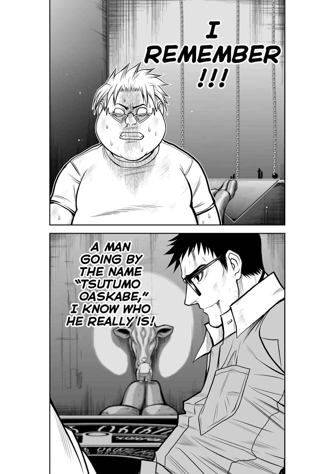 Page 9 Chapter 22 Chijou 100-kai