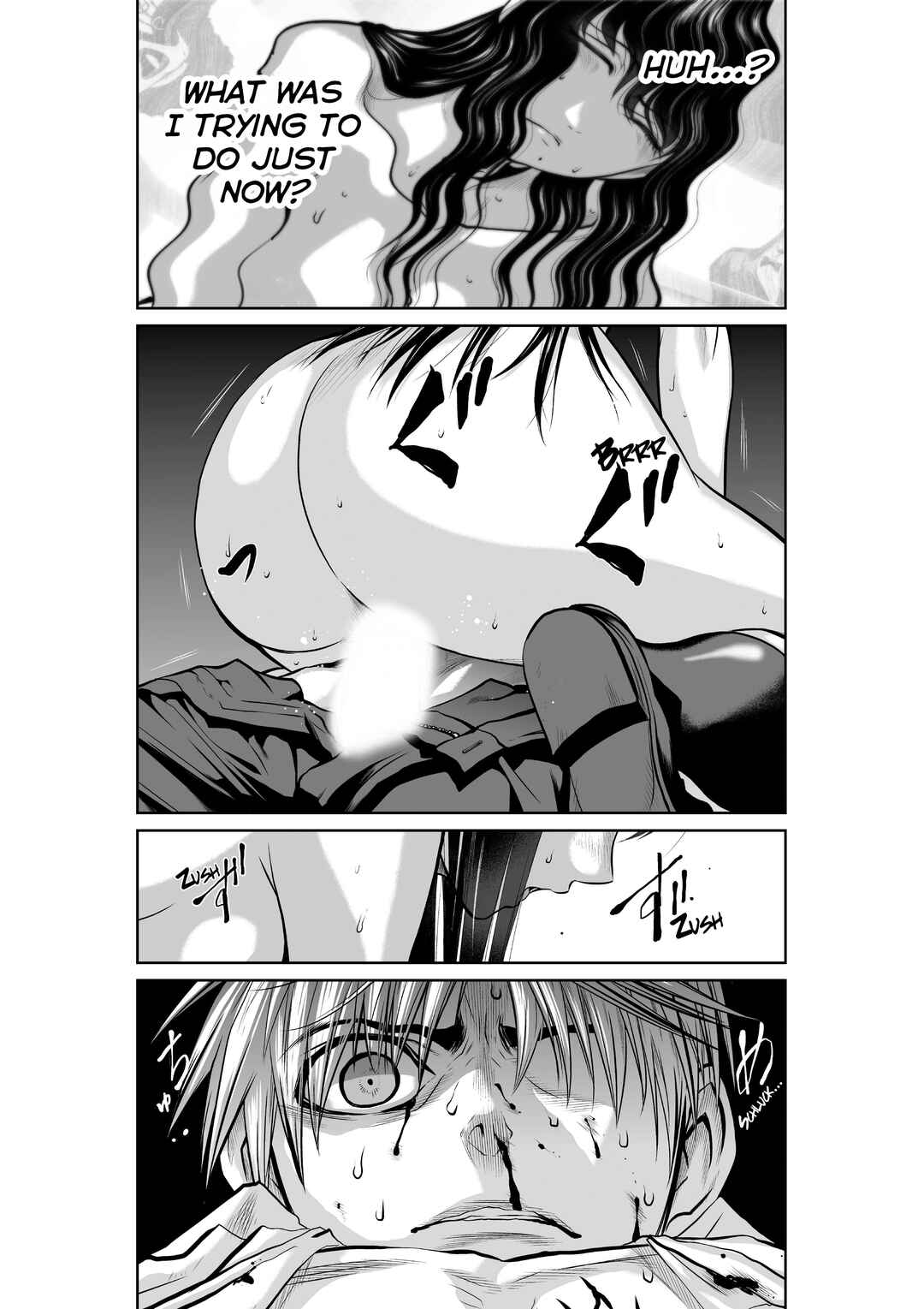 Page 17 Chapter 18.2 Chijou 100-kai