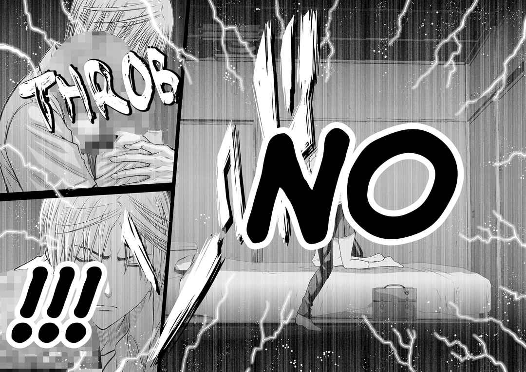 Page 22 Chapter 18.2 Chijou 100-kai