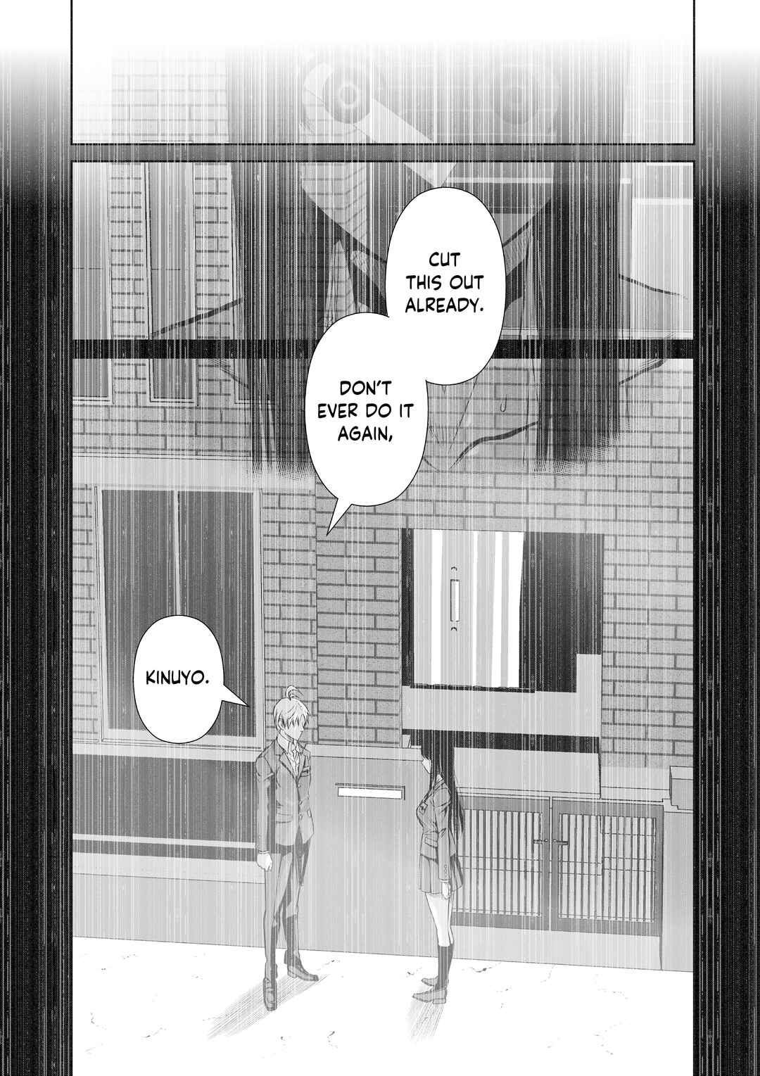 Page 29 Chapter 18.2 Chijou 100-kai