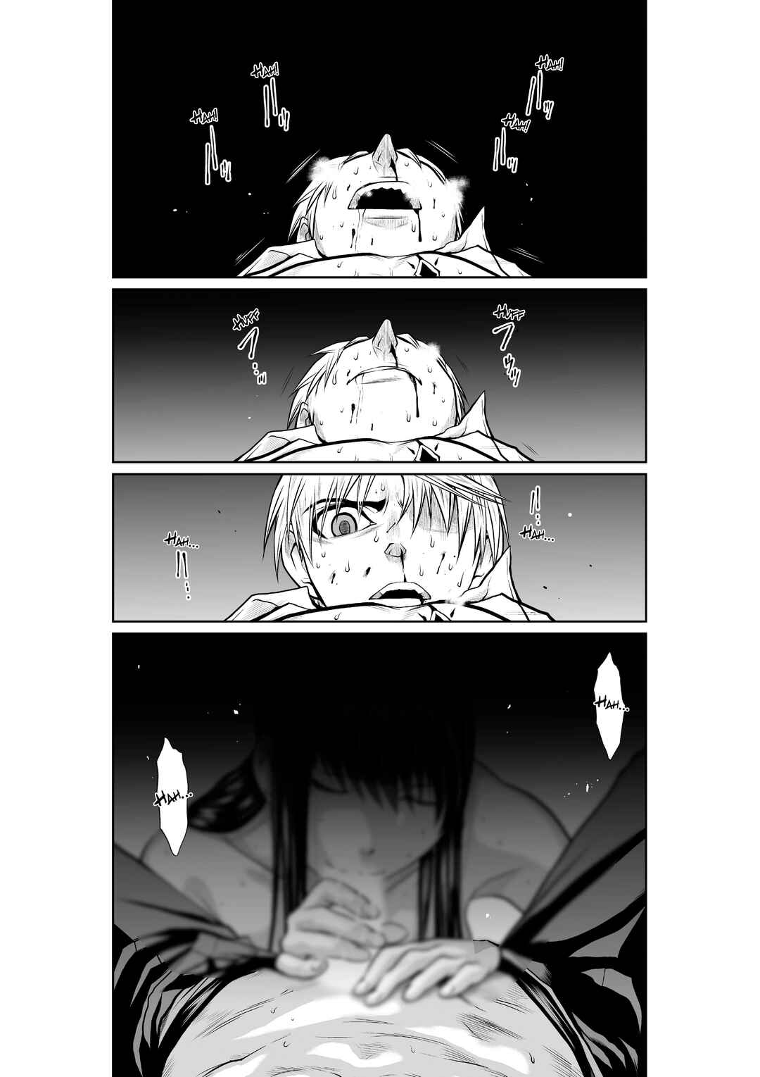 Page 4 Chapter 18.2 Chijou 100-kai