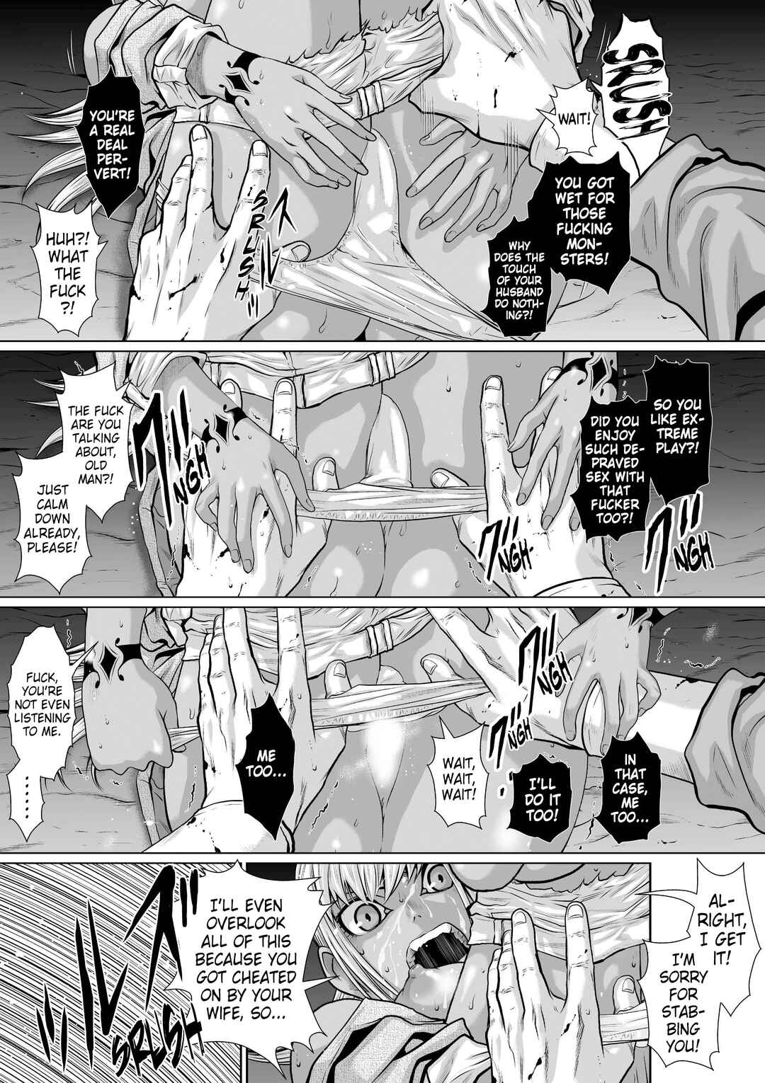 Page 17 Chapter 27.2 Chijou 100-kai