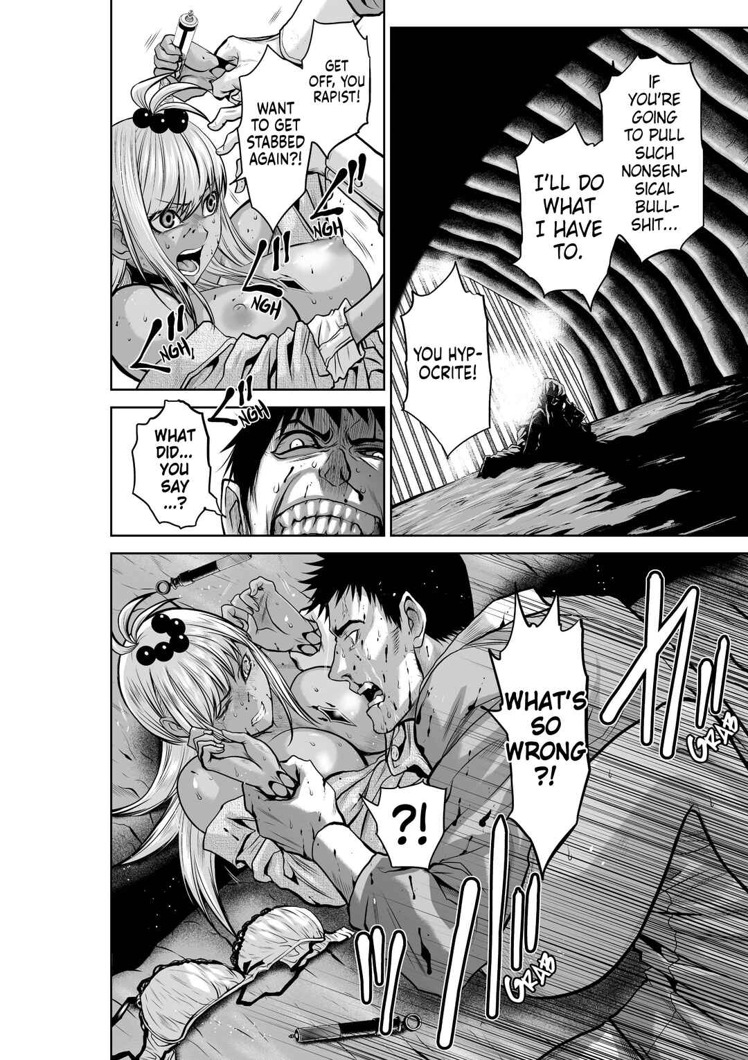 Page 4 Chapter 27.2 Chijou 100-kai