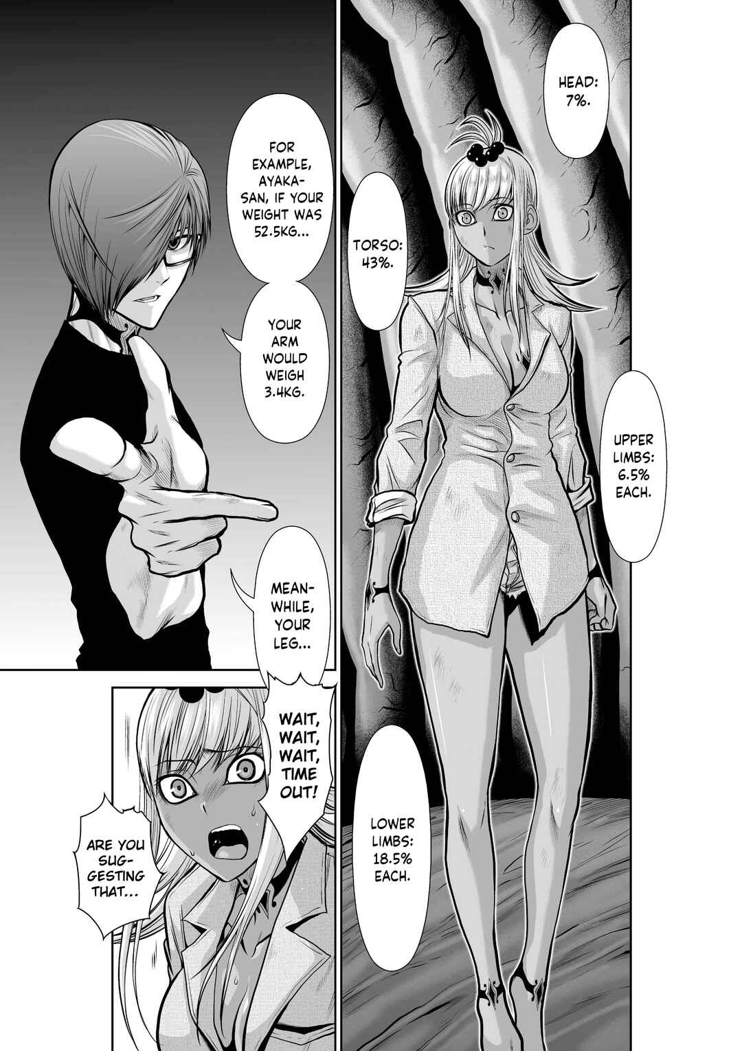 Page 15 Chapter 25 Chijou 100-kai
