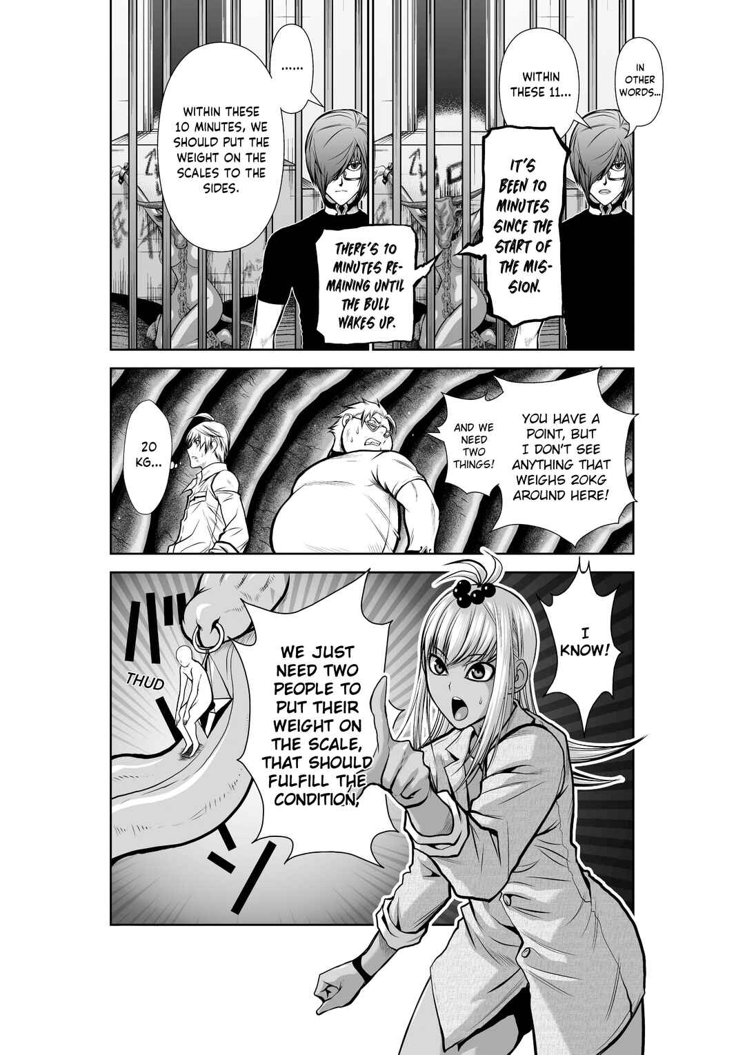 Page 8 Chapter 25 Chijou 100-kai