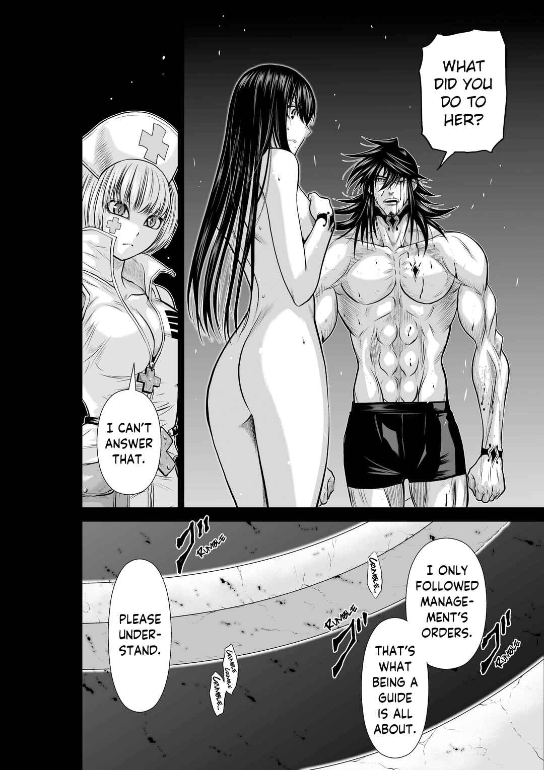 Page 12 Chapter 19.1 Chijou 100-kai