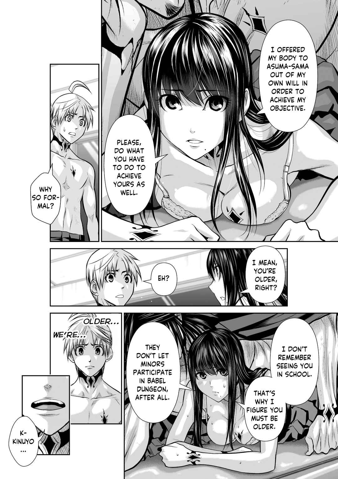 Page 21 Chapter 19.1 Chijou 100-kai