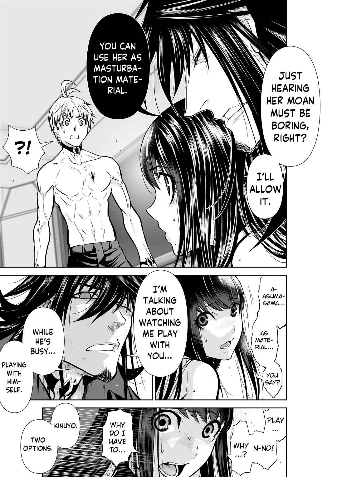 Page 32 Chapter 19.1 Chijou 100-kai