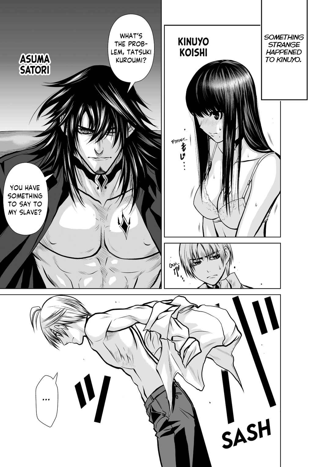 Page 4 Chapter 19.1 Chijou 100-kai