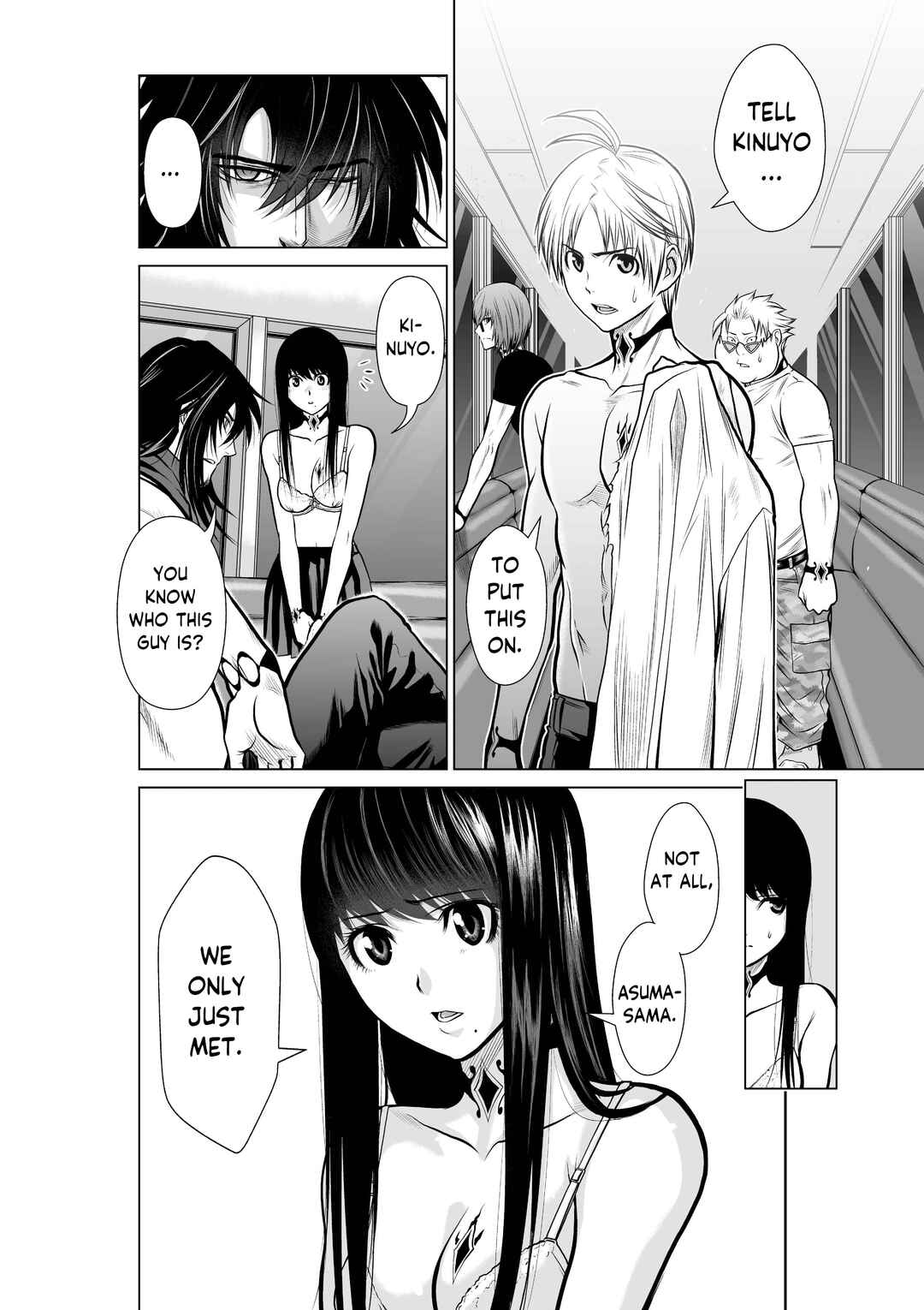 Page 5 Chapter 19.1 Chijou 100-kai