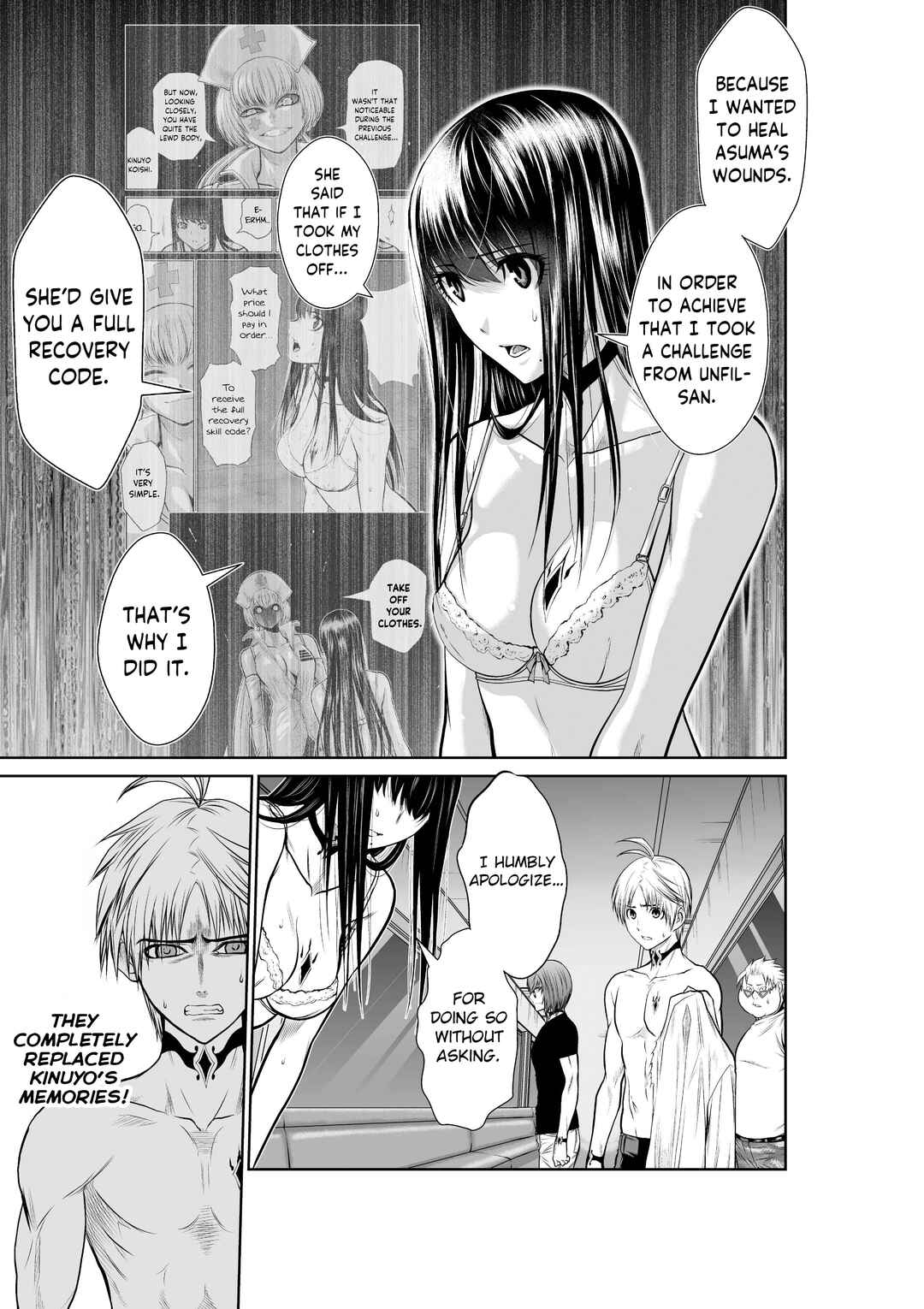 Page 9 Chapter 19.1 Chijou 100-kai