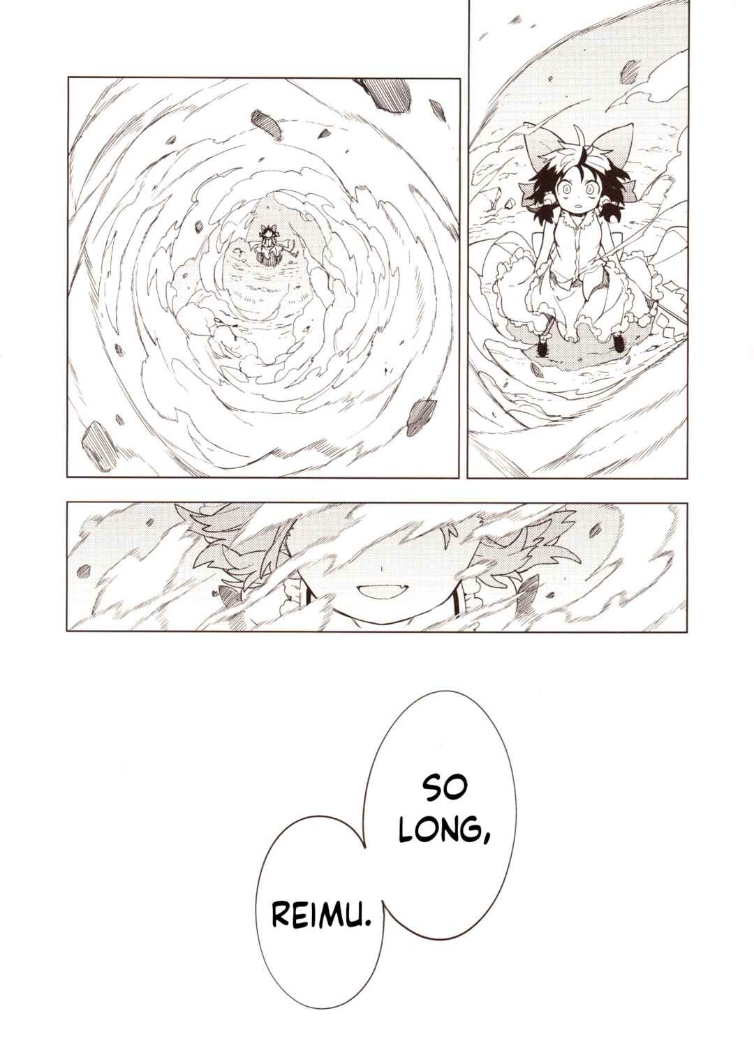 Page 26 Chapter 2 Touhou - HOME ~Tsuki to Taiyou ga Deau Basho~ (Doujinshi)