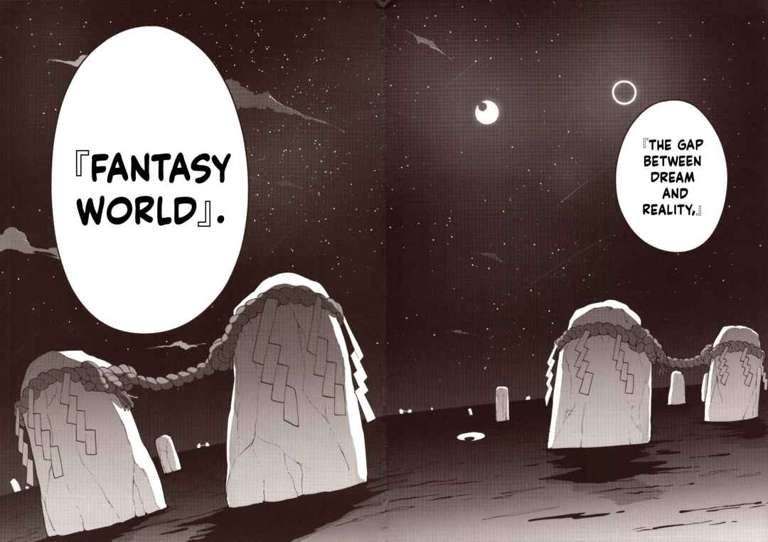 Page 39 Chapter 2 Touhou - HOME ~Tsuki to Taiyou ga Deau Basho~ (Doujinshi)