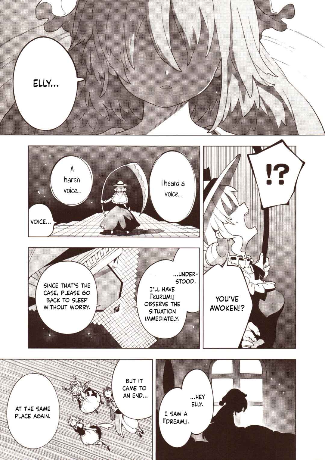 Page 41 Chapter 2 Touhou - HOME ~Tsuki to Taiyou ga Deau Basho~ (Doujinshi)