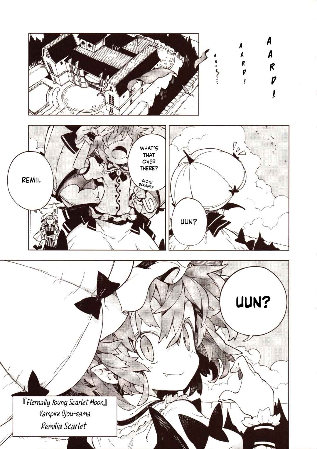 Page 14 Chapter 1 Touhou - HOME ~Tsuki to Taiyou ga Deau Basho~ (Doujinshi)