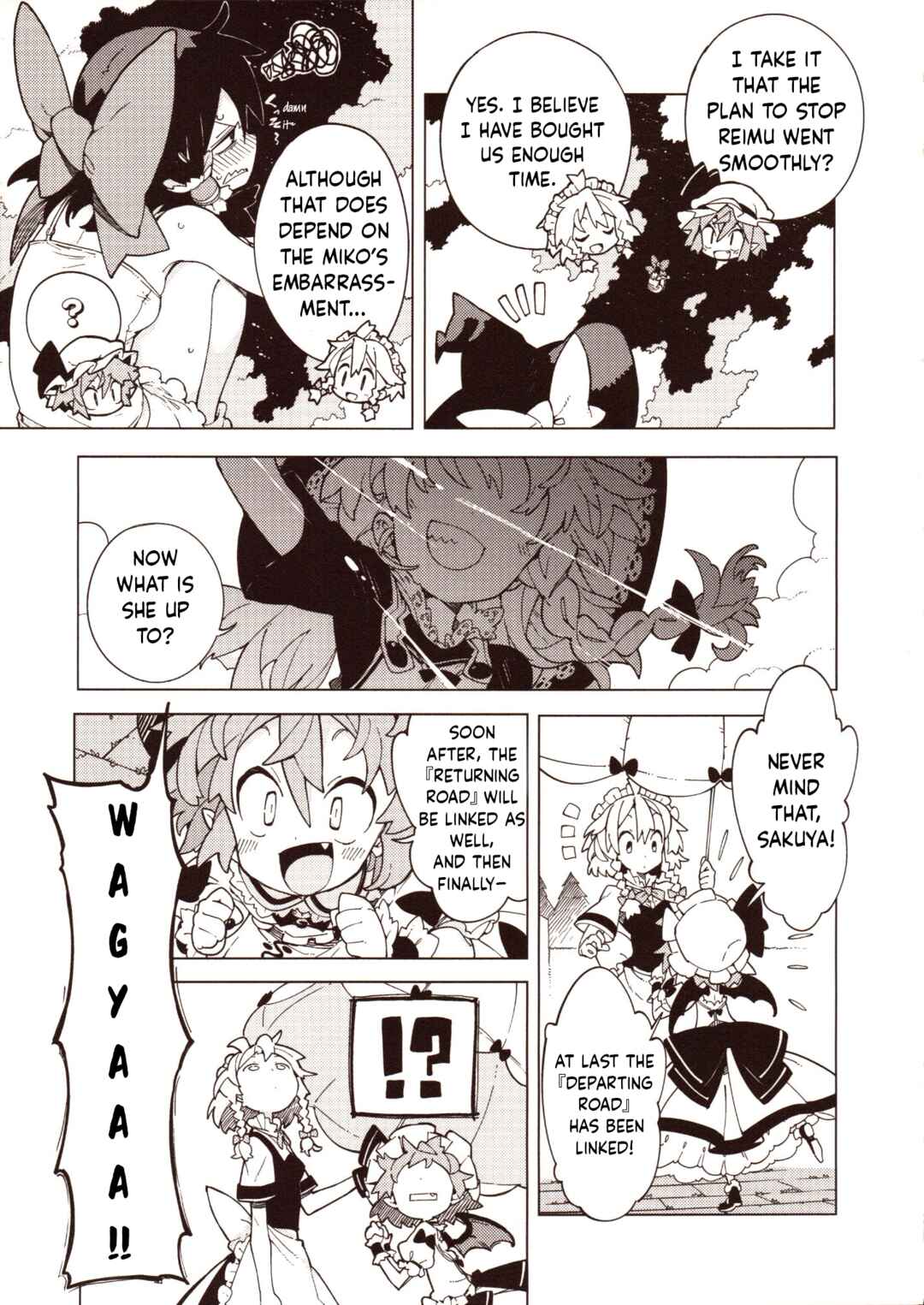 Page 16 Chapter 1 Touhou - HOME ~Tsuki to Taiyou ga Deau Basho~ (Doujinshi)