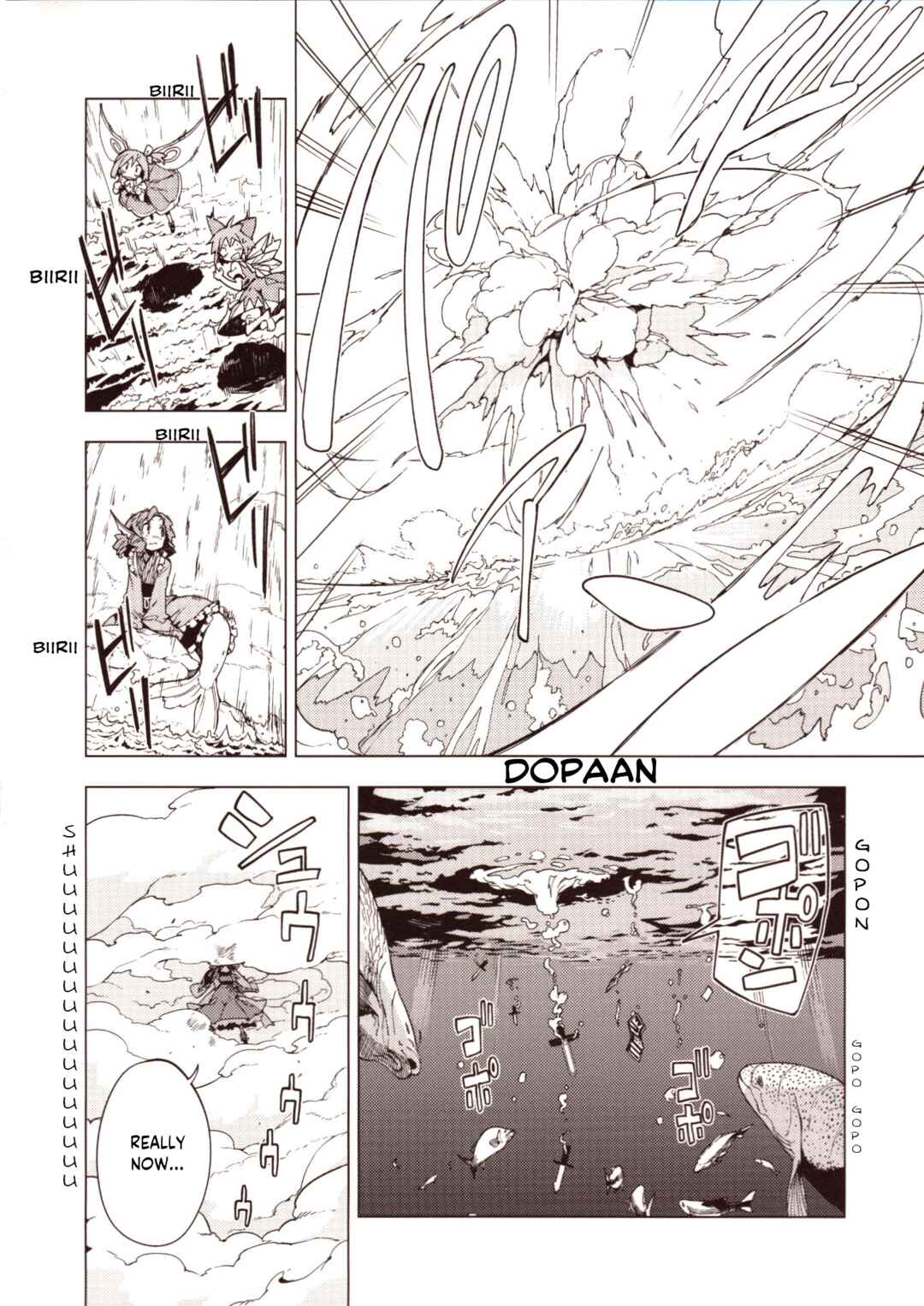 Page 9 Chapter 1 Touhou - HOME ~Tsuki to Taiyou ga Deau Basho~ (Doujinshi)