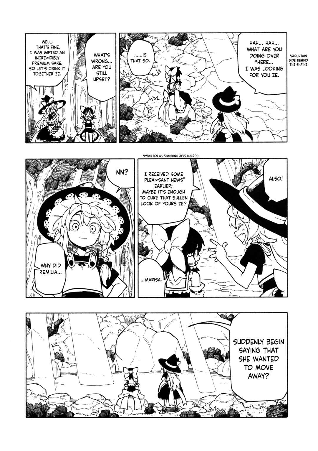 Page 10 Chapter 5 Touhou - HOME ~Tsuki to Taiyou ga Deau Basho~ (Doujinshi)