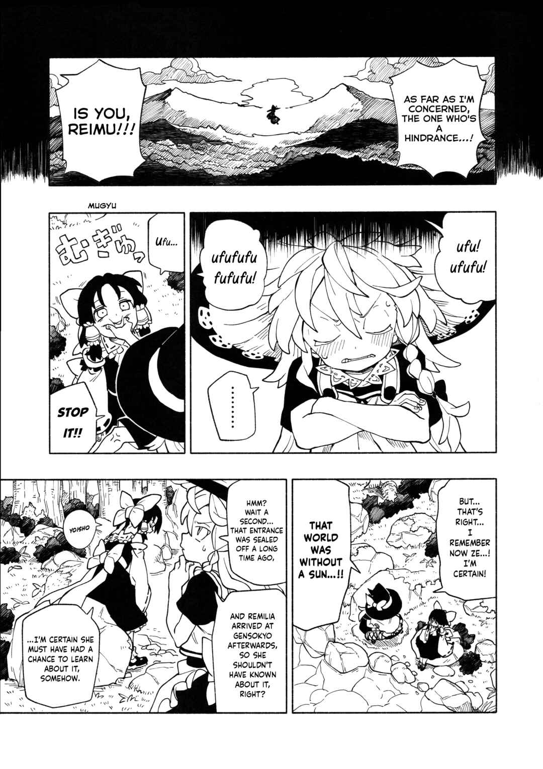 Page 14 Chapter 5 Touhou - HOME ~Tsuki to Taiyou ga Deau Basho~ (Doujinshi)