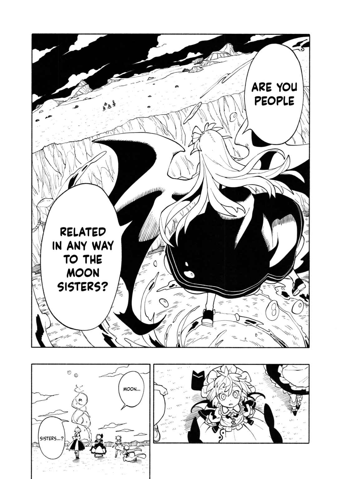 Page 27 Chapter 5 Touhou - HOME ~Tsuki to Taiyou ga Deau Basho~ (Doujinshi)