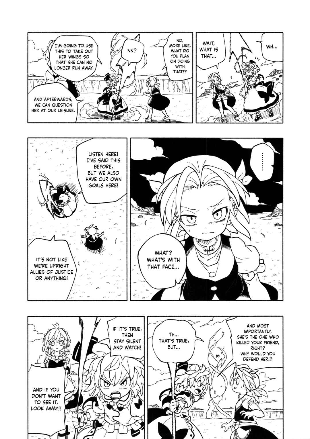 Page 31 Chapter 5 Touhou - HOME ~Tsuki to Taiyou ga Deau Basho~ (Doujinshi)