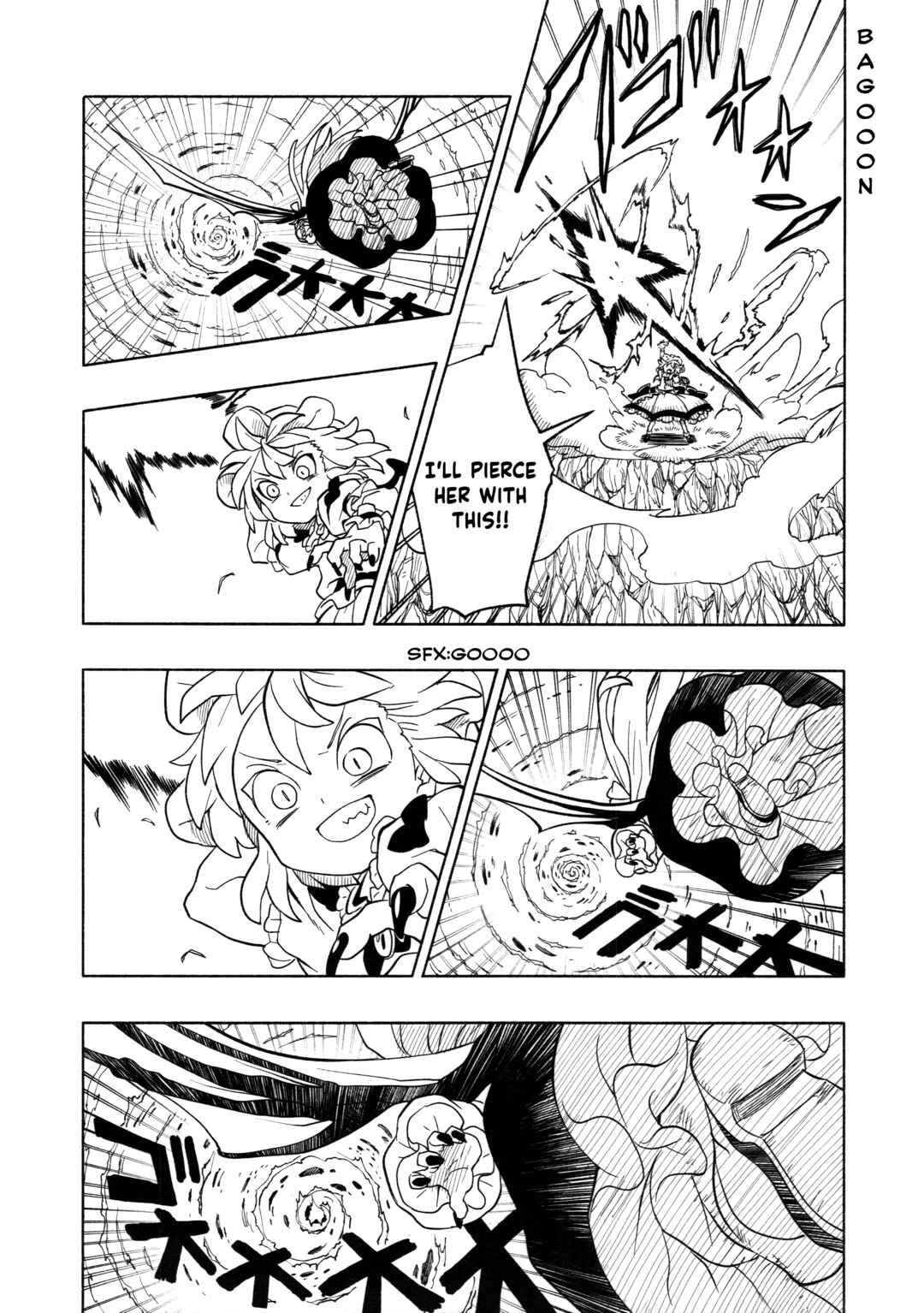 Page 41 Chapter 5 Touhou - HOME ~Tsuki to Taiyou ga Deau Basho~ (Doujinshi)