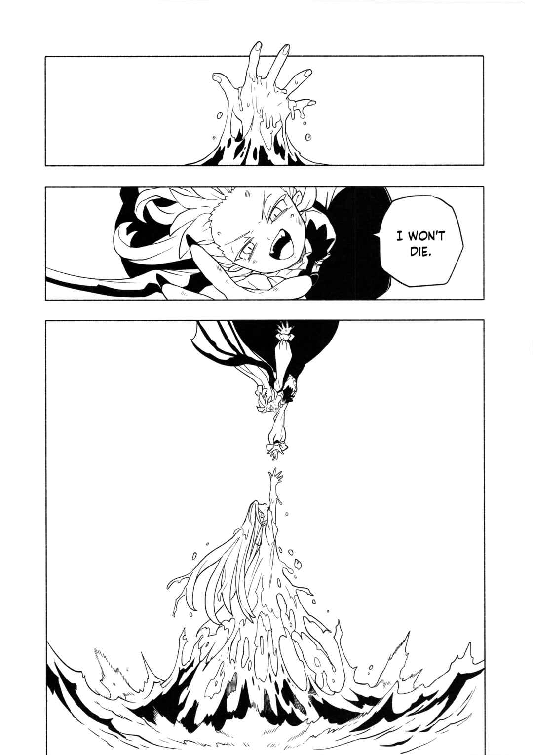 Page 43 Chapter 5 Touhou - HOME ~Tsuki to Taiyou ga Deau Basho~ (Doujinshi)