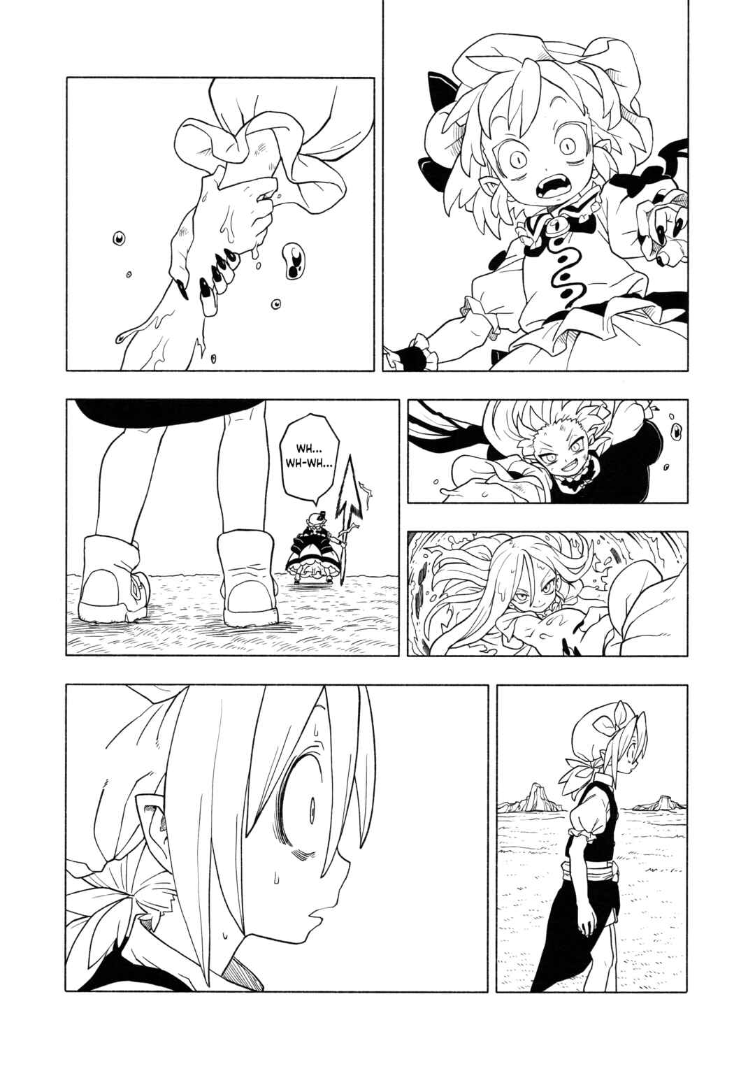 Page 44 Chapter 5 Touhou - HOME ~Tsuki to Taiyou ga Deau Basho~ (Doujinshi)