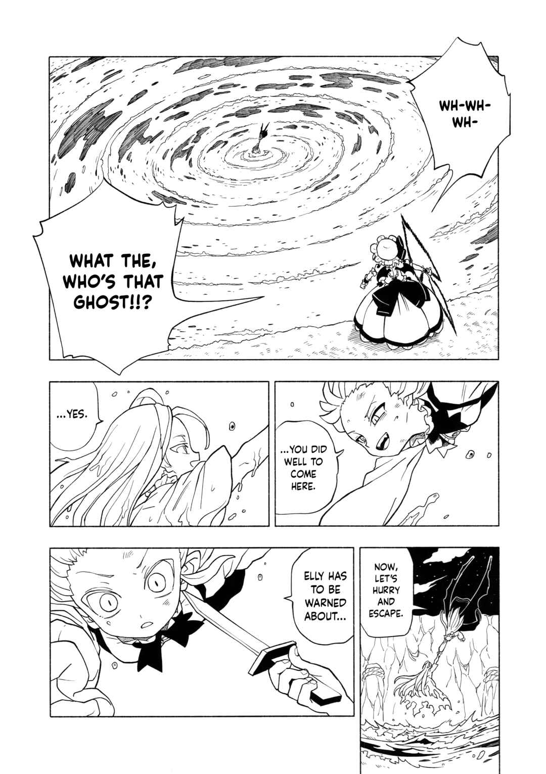 Page 45 Chapter 5 Touhou - HOME ~Tsuki to Taiyou ga Deau Basho~ (Doujinshi)