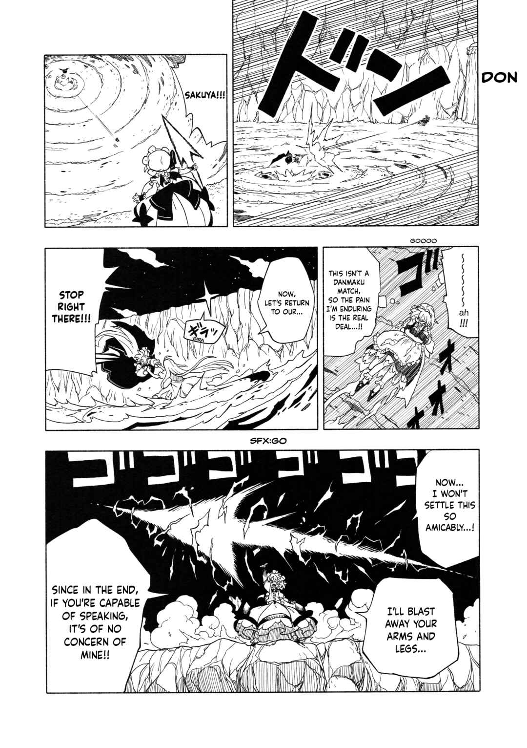 Page 48 Chapter 5 Touhou - HOME ~Tsuki to Taiyou ga Deau Basho~ (Doujinshi)