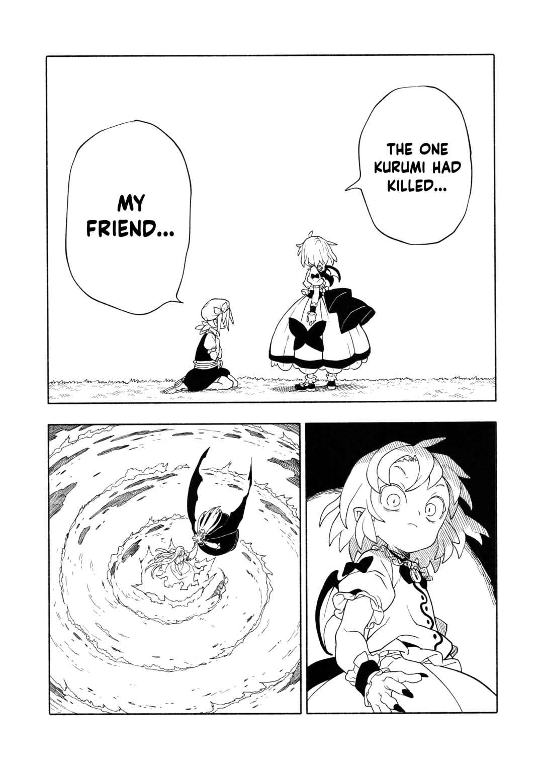 Page 52 Chapter 5 Touhou - HOME ~Tsuki to Taiyou ga Deau Basho~ (Doujinshi)