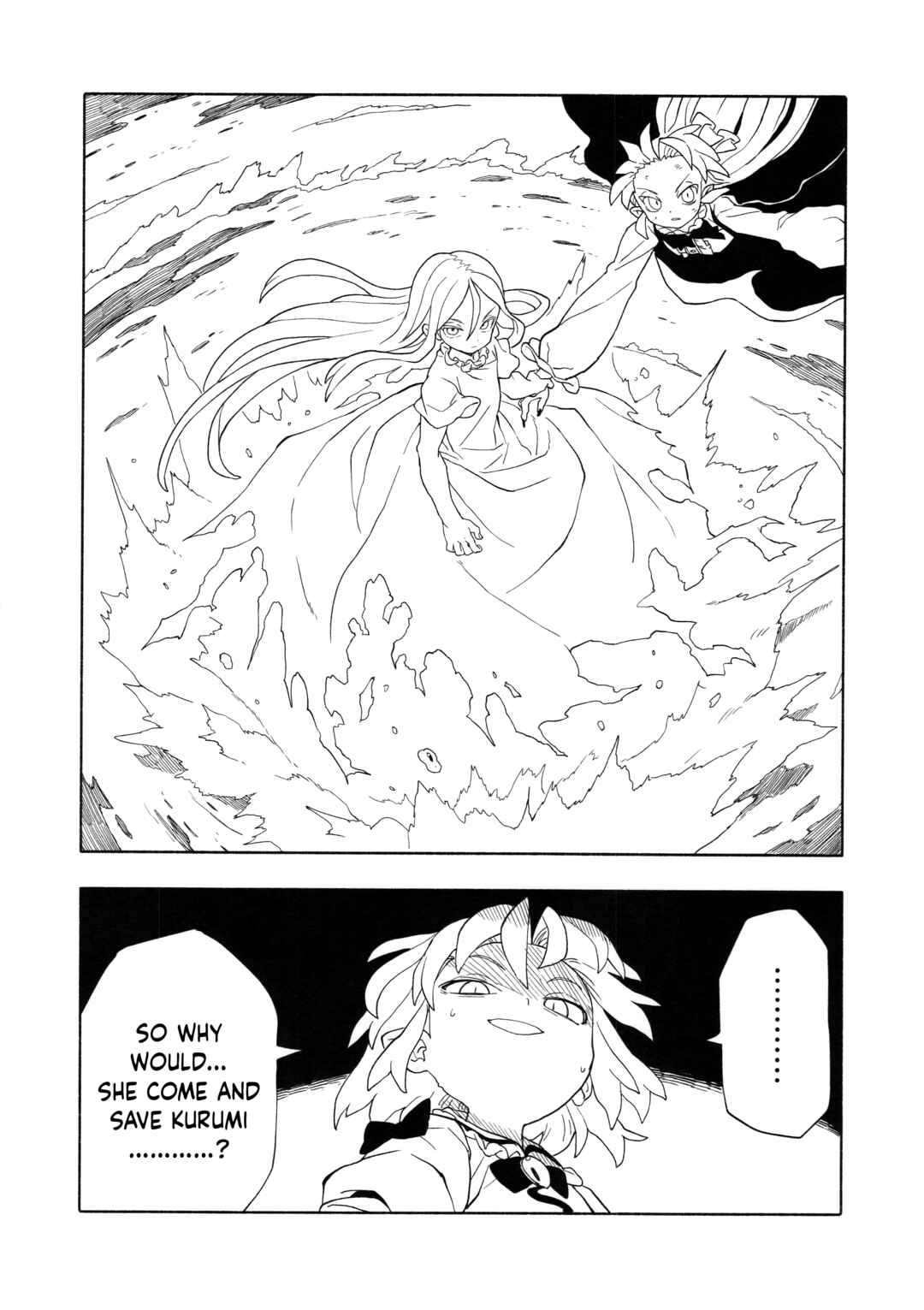 Page 53 Chapter 5 Touhou - HOME ~Tsuki to Taiyou ga Deau Basho~ (Doujinshi)