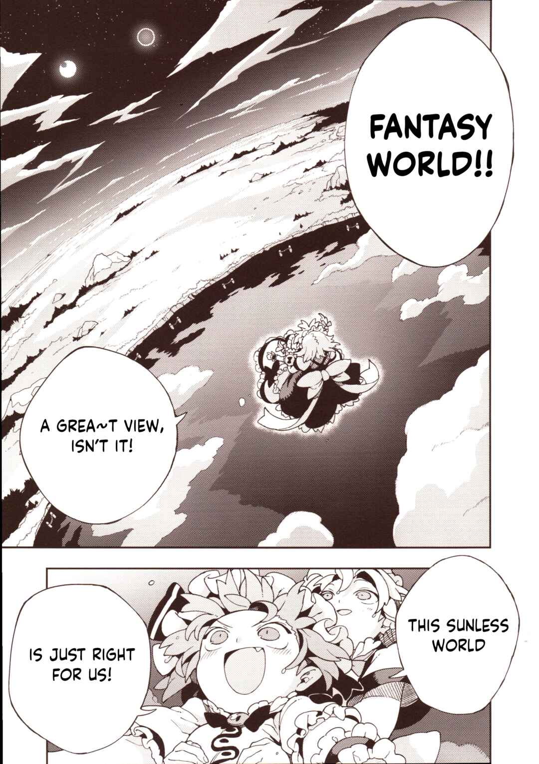 Page 16 Chapter 3 Touhou - HOME ~Tsuki to Taiyou ga Deau Basho~ (Doujinshi)