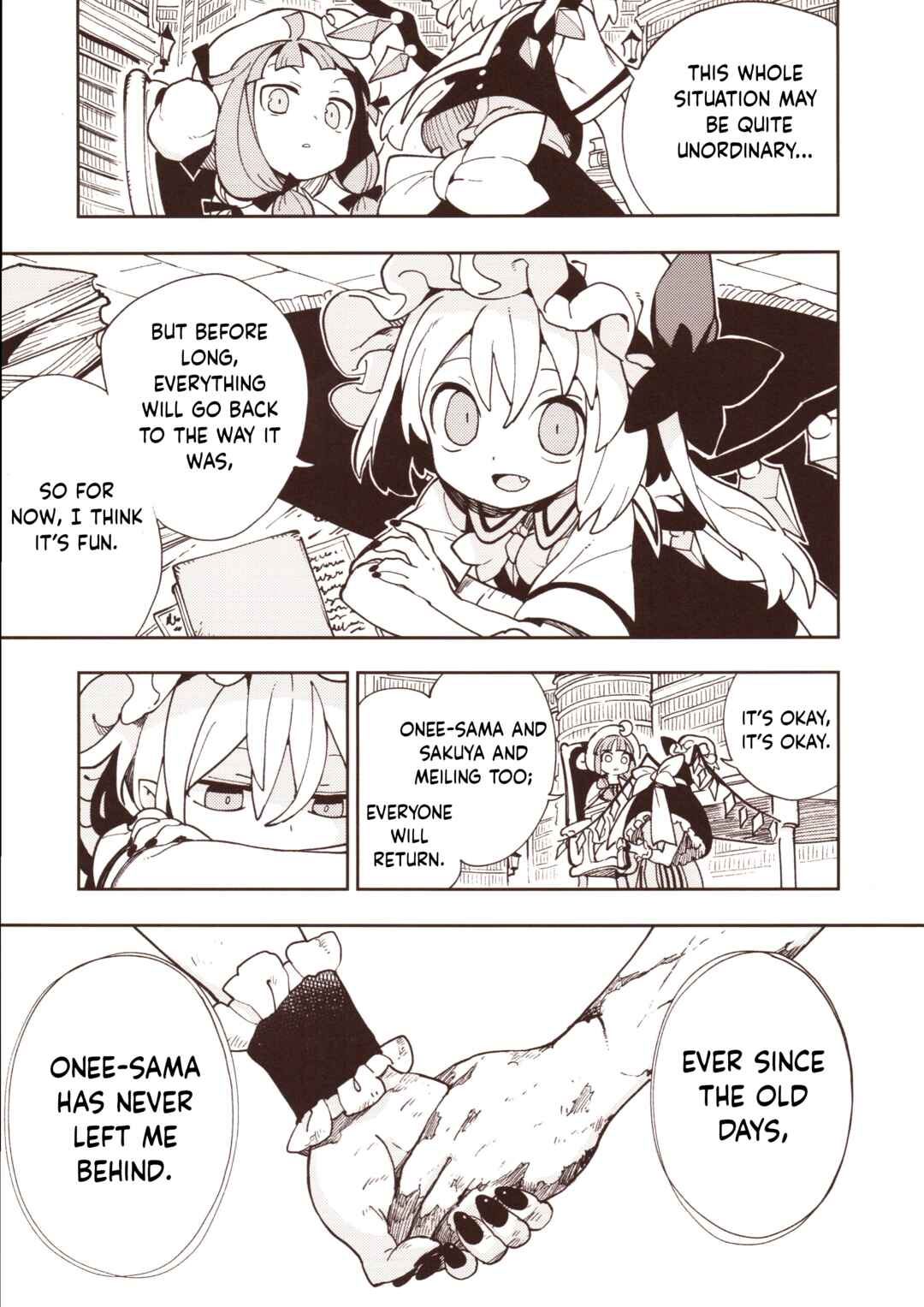 Page 26 Chapter 3 Touhou - HOME ~Tsuki to Taiyou ga Deau Basho~ (Doujinshi)