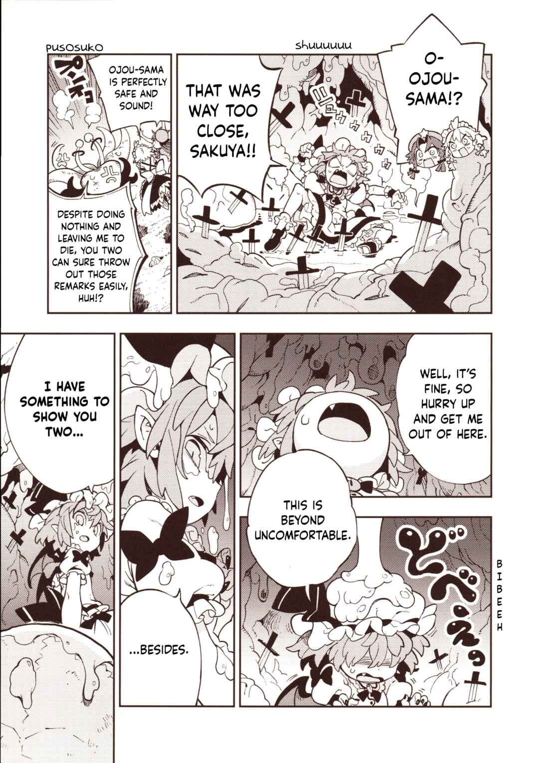 Page 30 Chapter 3 Touhou - HOME ~Tsuki to Taiyou ga Deau Basho~ (Doujinshi)