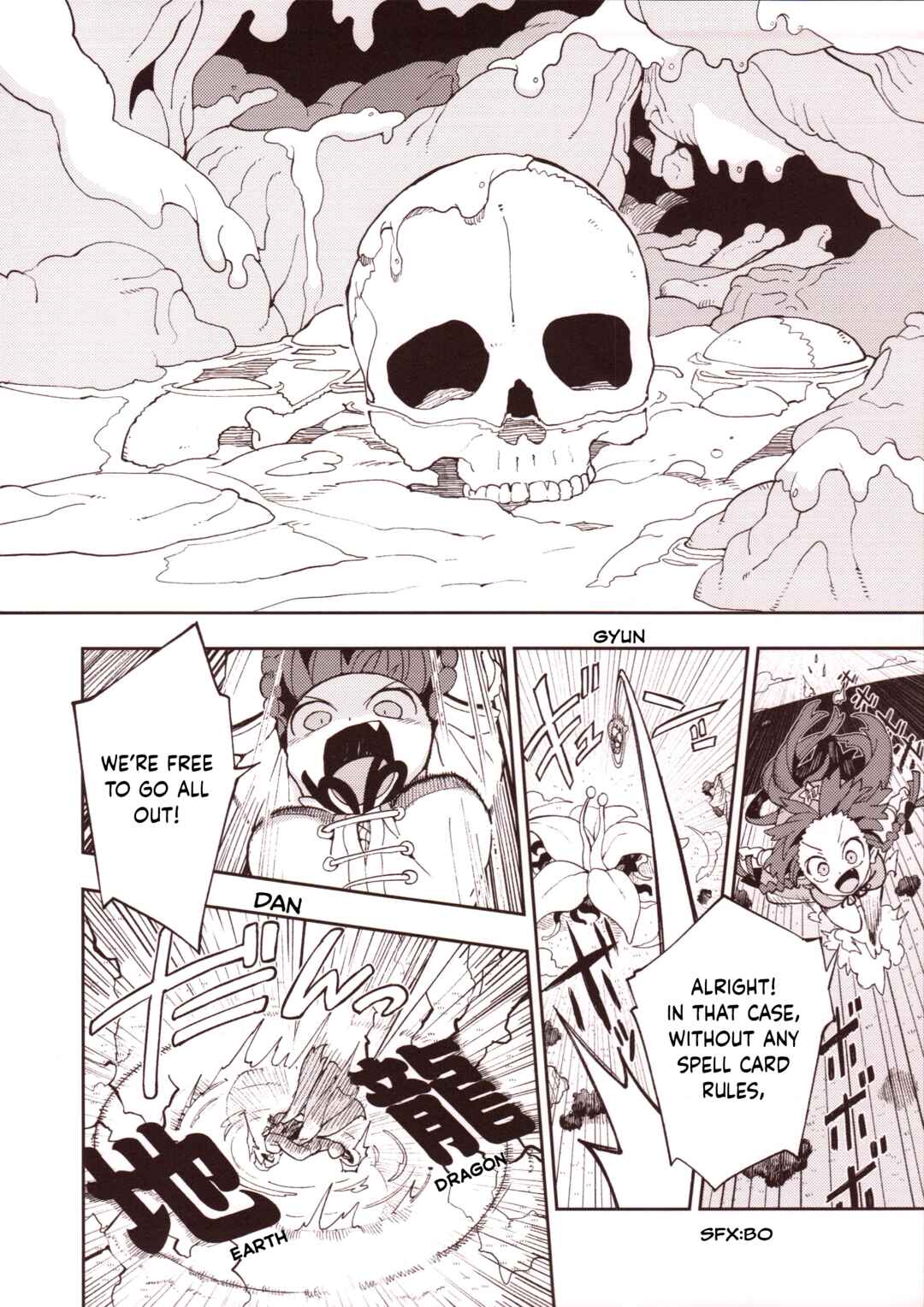 Page 31 Chapter 3 Touhou - HOME ~Tsuki to Taiyou ga Deau Basho~ (Doujinshi)