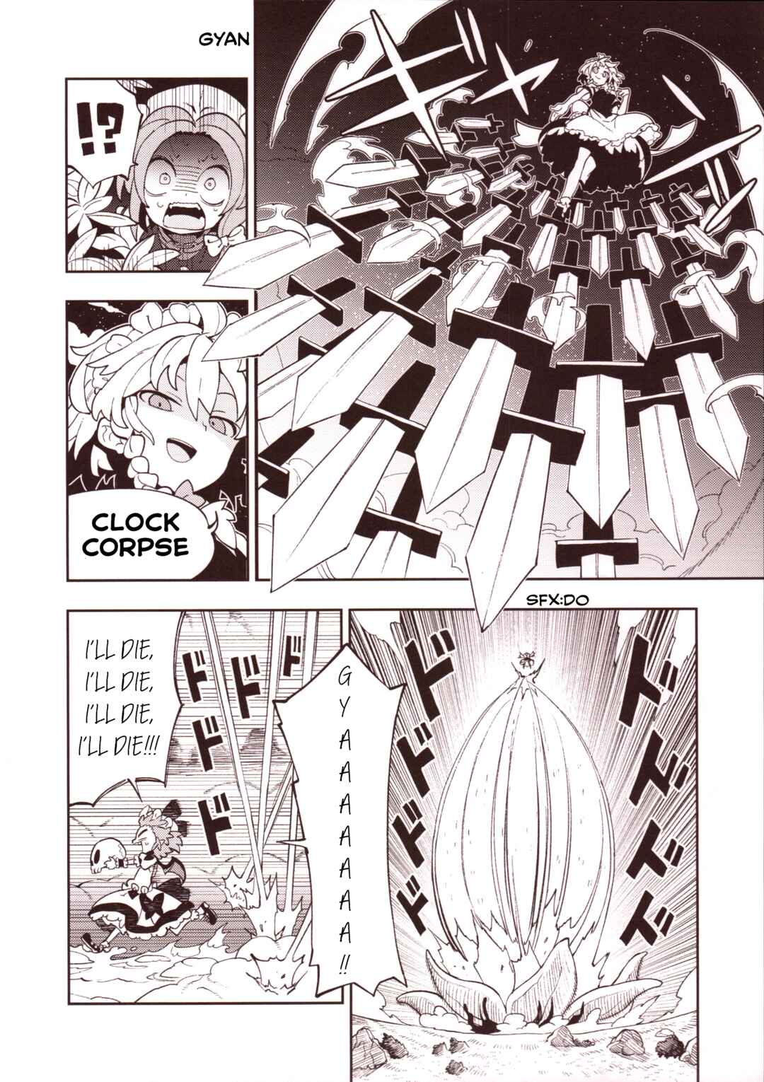 Page 33 Chapter 3 Touhou - HOME ~Tsuki to Taiyou ga Deau Basho~ (Doujinshi)