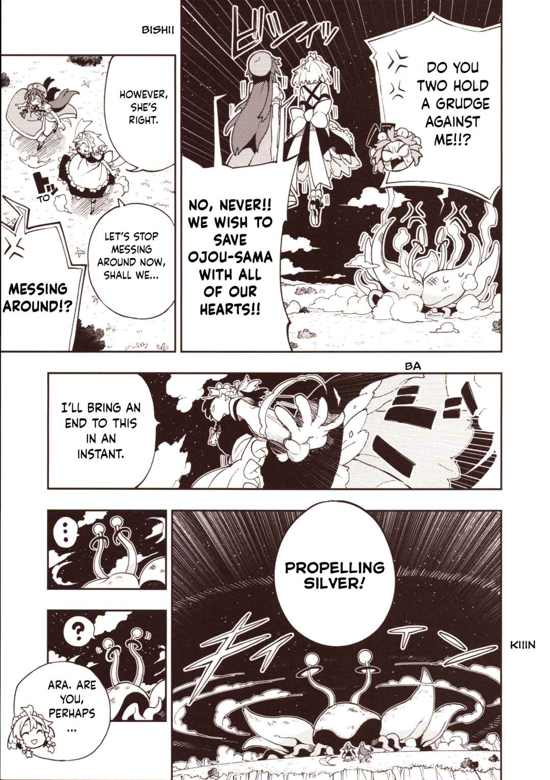 Page 34 Chapter 3 Touhou - HOME ~Tsuki to Taiyou ga Deau Basho~ (Doujinshi)